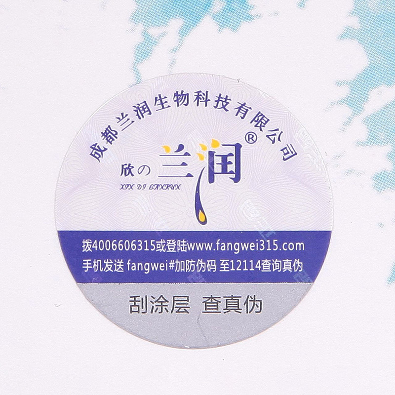 附图