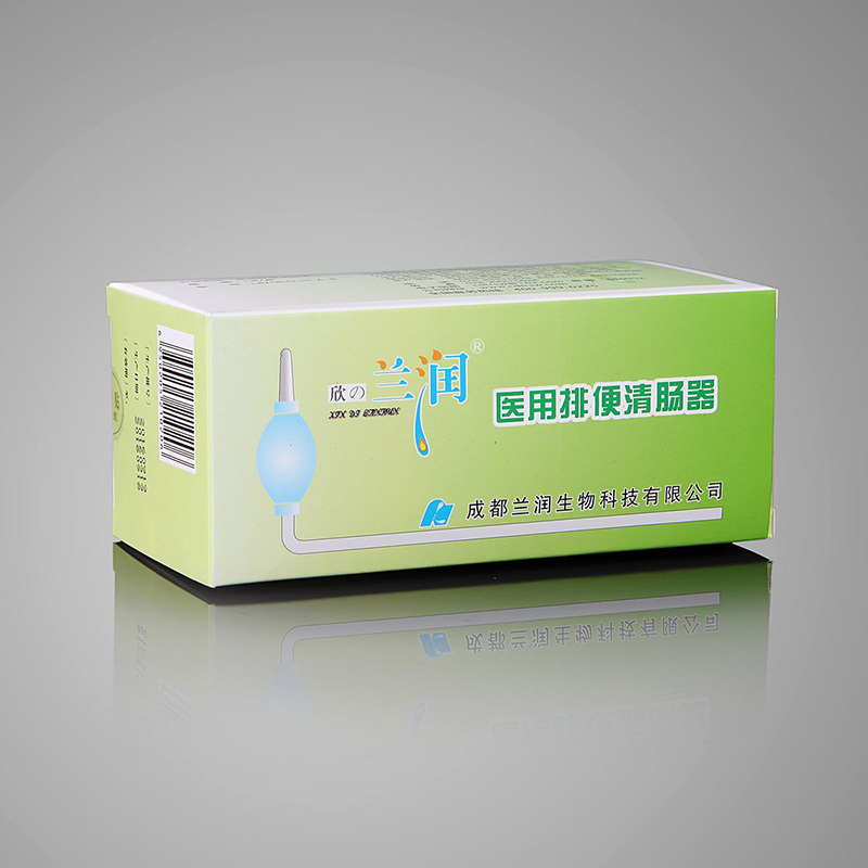 排便器-气灌