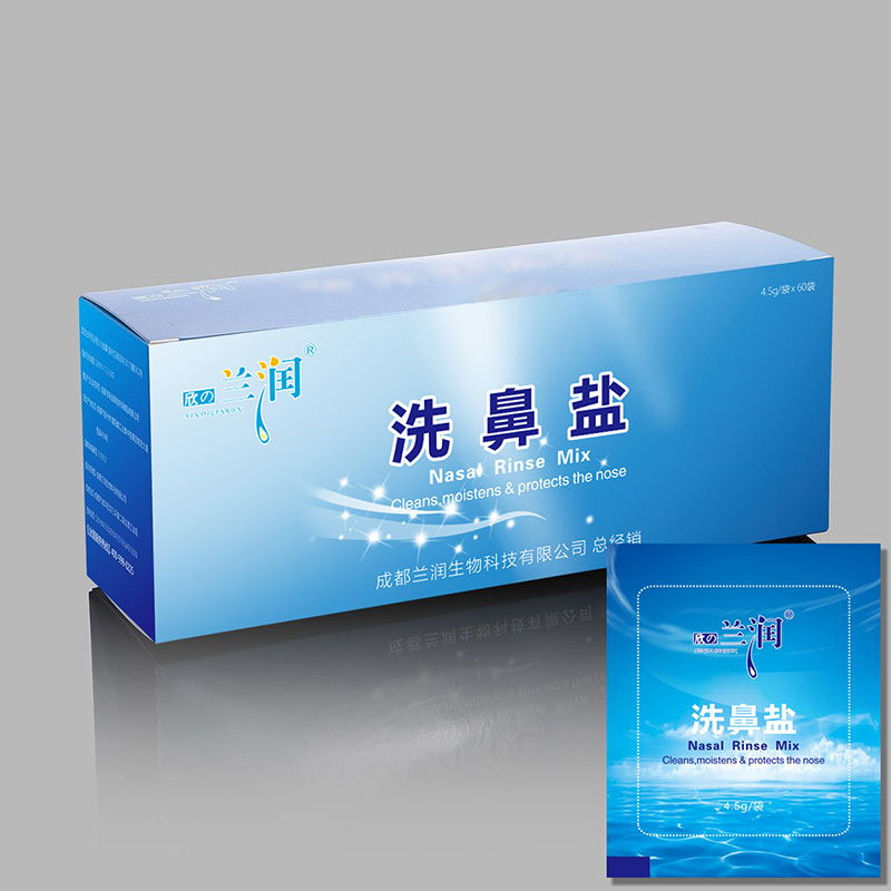 兰润 洗鼻盐 4.5g