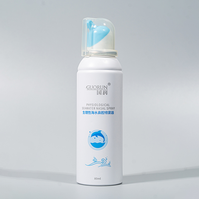 海水鼻腔喷雾器80ml