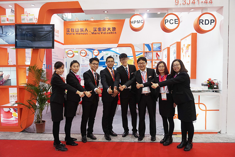 The 21st China International Coatings Exhibition
