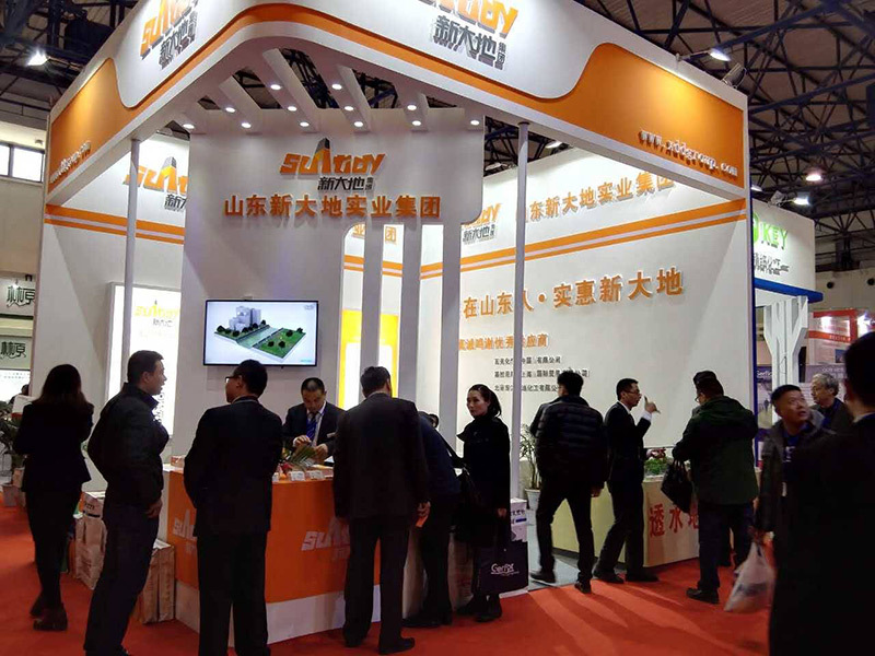 The 12th China (Beijing) International Dry-mixed Mortar Technology and Products Exhibition