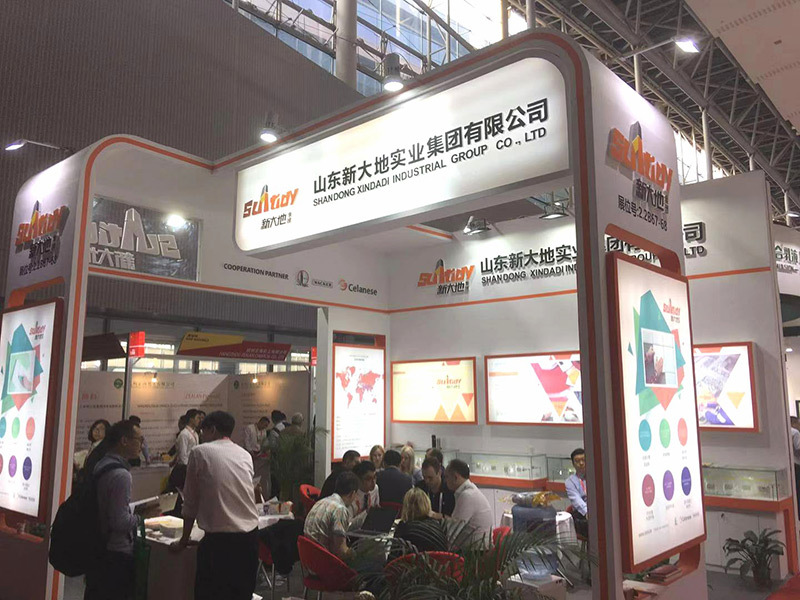The 23rd China International Coatings Exhibition