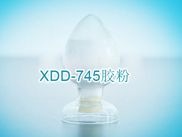 XDD-745 waterproof special rubber powder