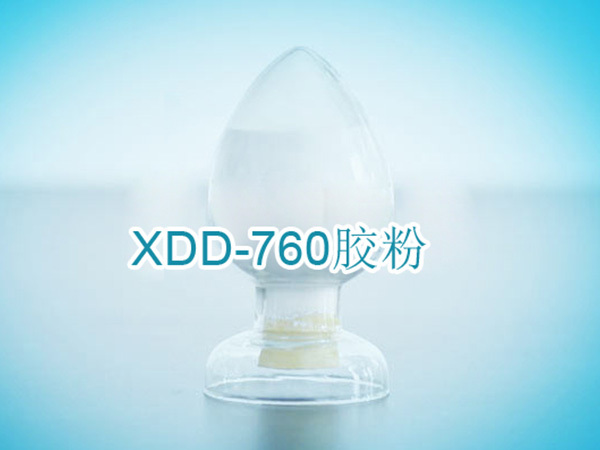 XDD-760 rubber powder