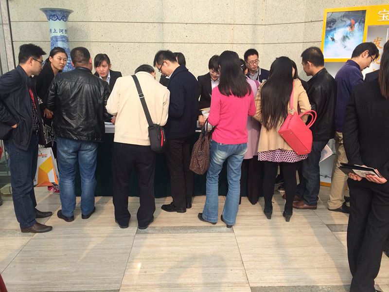 Shandong Province, the second green building and building energy saving new technology products Expo