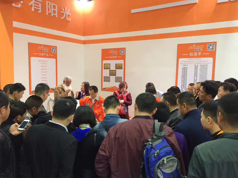 The 19th China International Ground Materials and Pavement Technology Exhibition