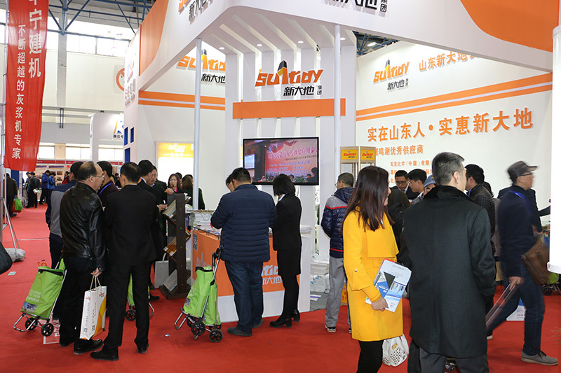 The 18th China International Ground Materials and Pavement Technology Exhibition