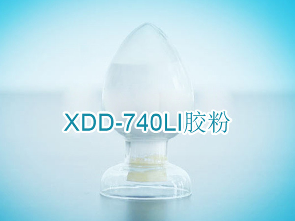 XDD-740LI diatom mud special rubber powder