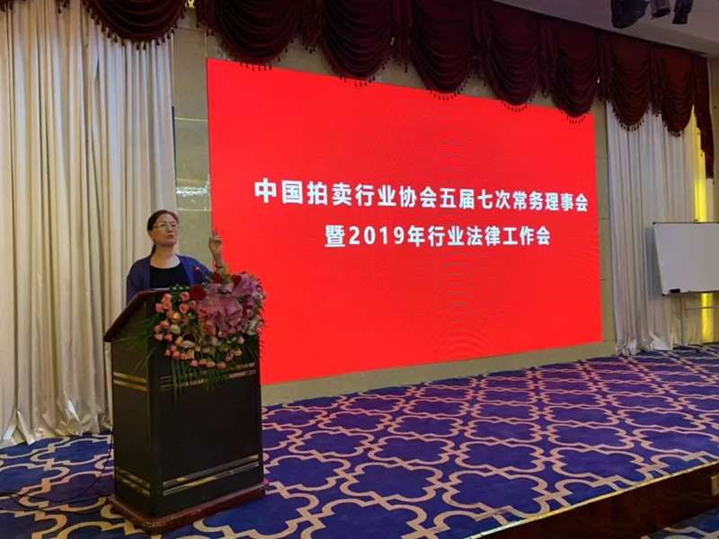 新闻详细图片