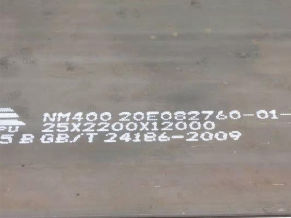 JFE EH 400 500 Plates