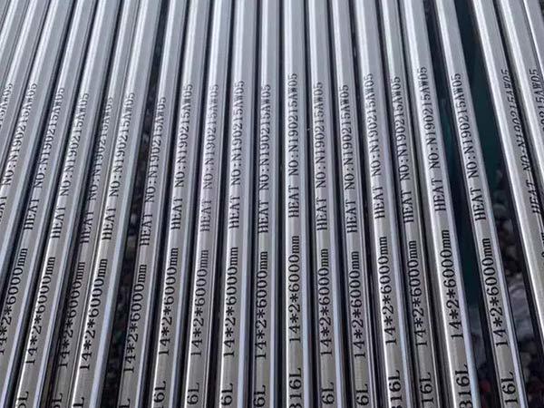 317LMN Stainless Steel Tube