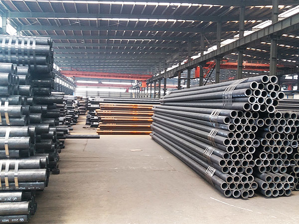 20# carbon steel pipe