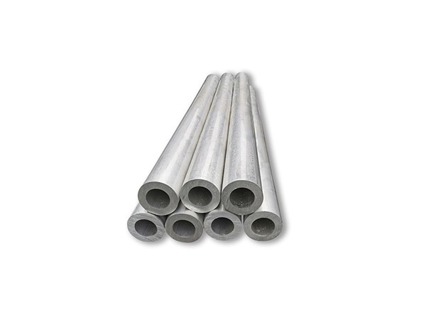 1070 Aluminum pipe