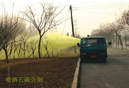 The use of sulfur powder in agriculture