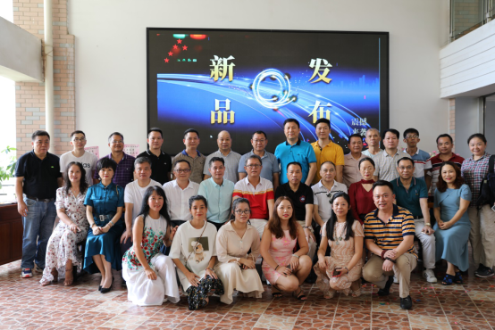 The 27th anniversary celebration of Guangxi Five-star Environmental Protection Group ended successfully