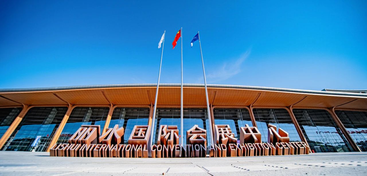 微信图片_20250507195117