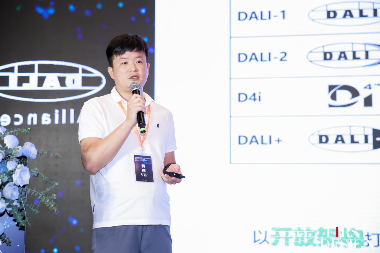 陈前3技术分享