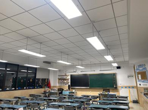 杭州智慧教室灯光改造