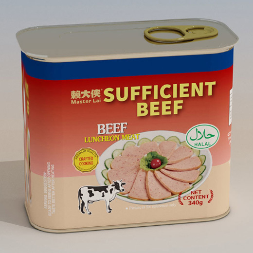 清真产品系列