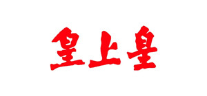图片名称 图片名称