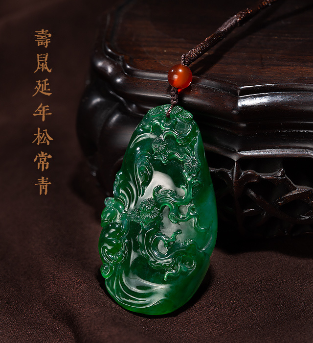 润石珠宝