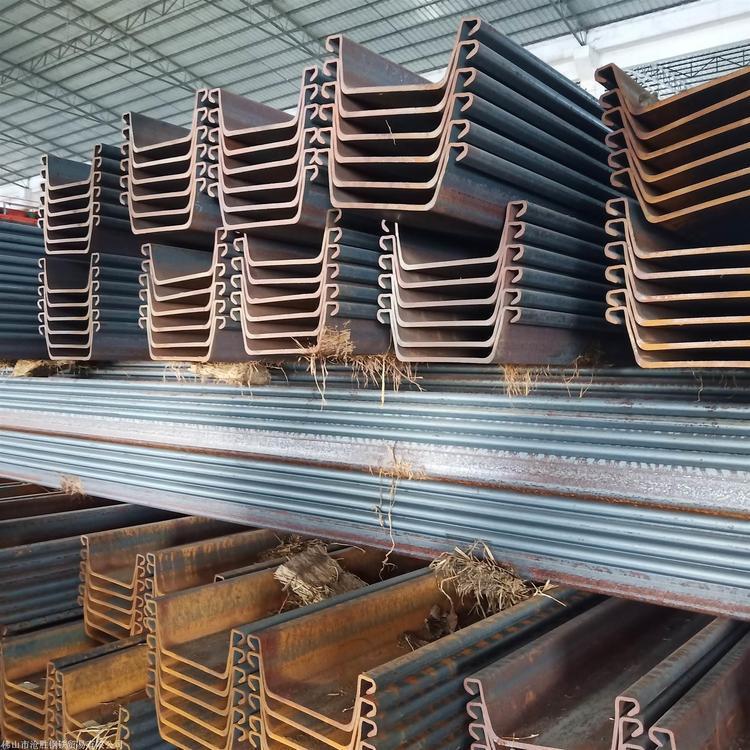 China steel sheet piles