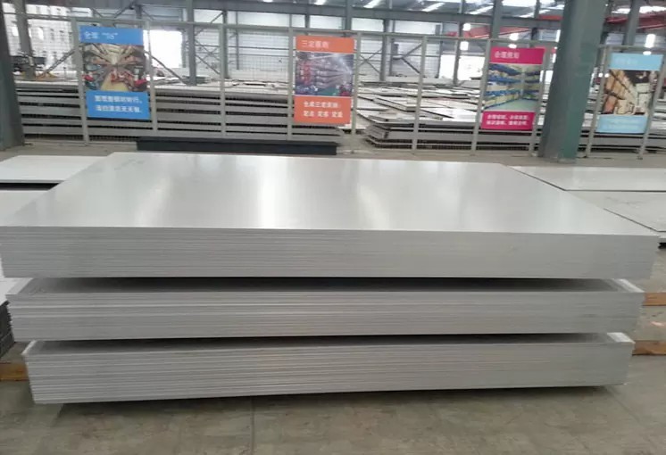 1050 Aluminum plate