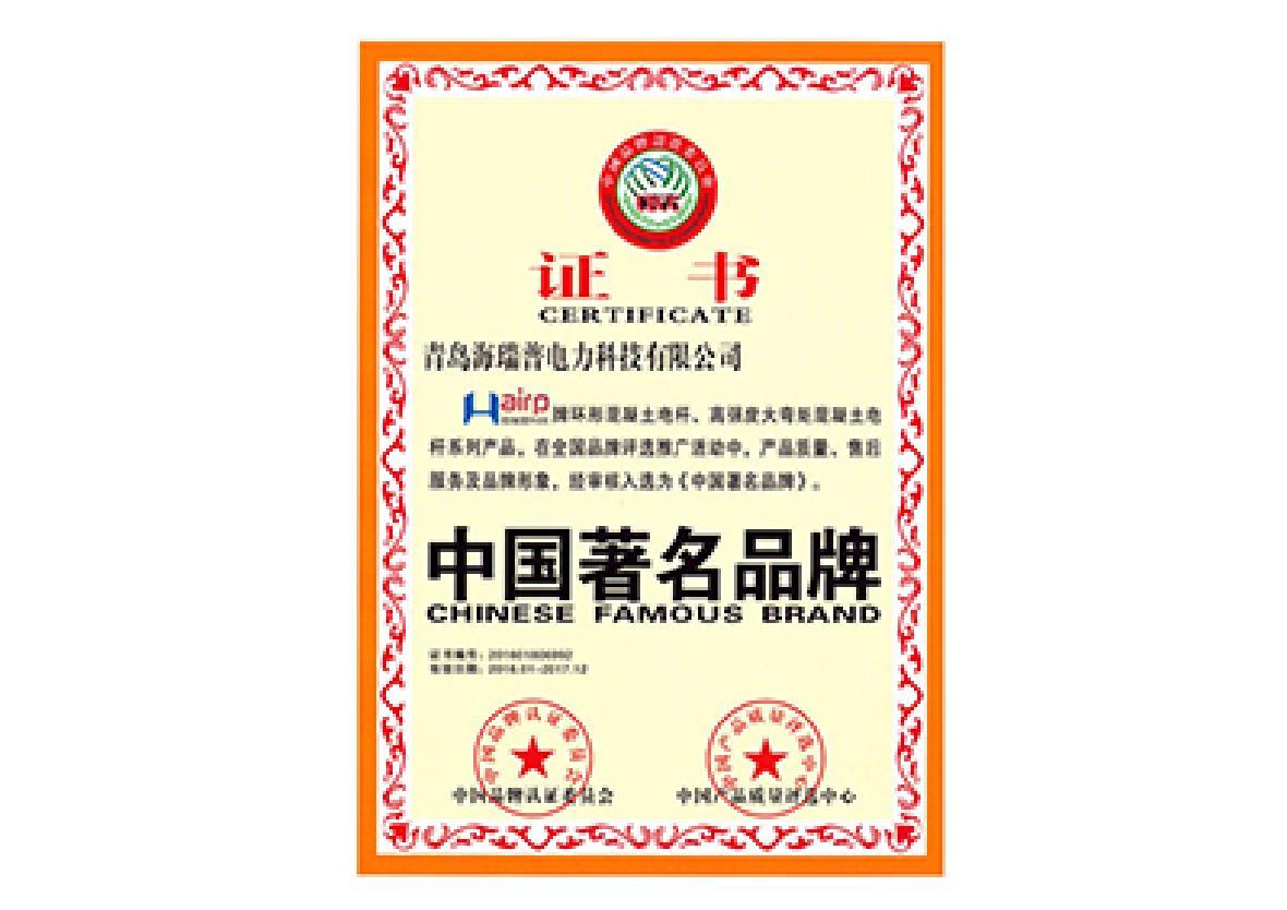 圖片名稱