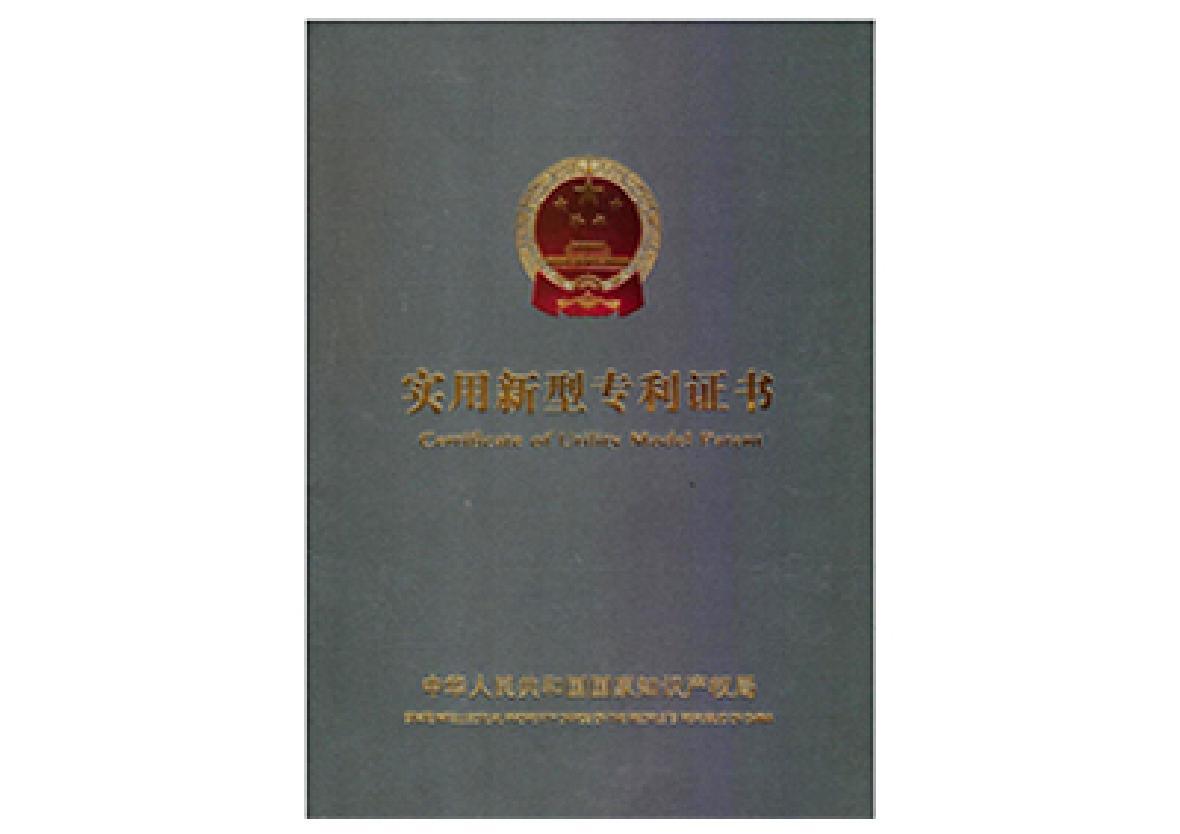 圖片名稱