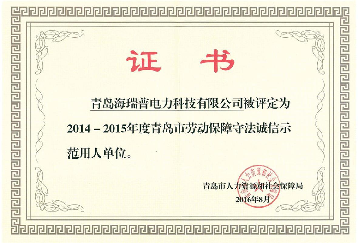 圖片名稱