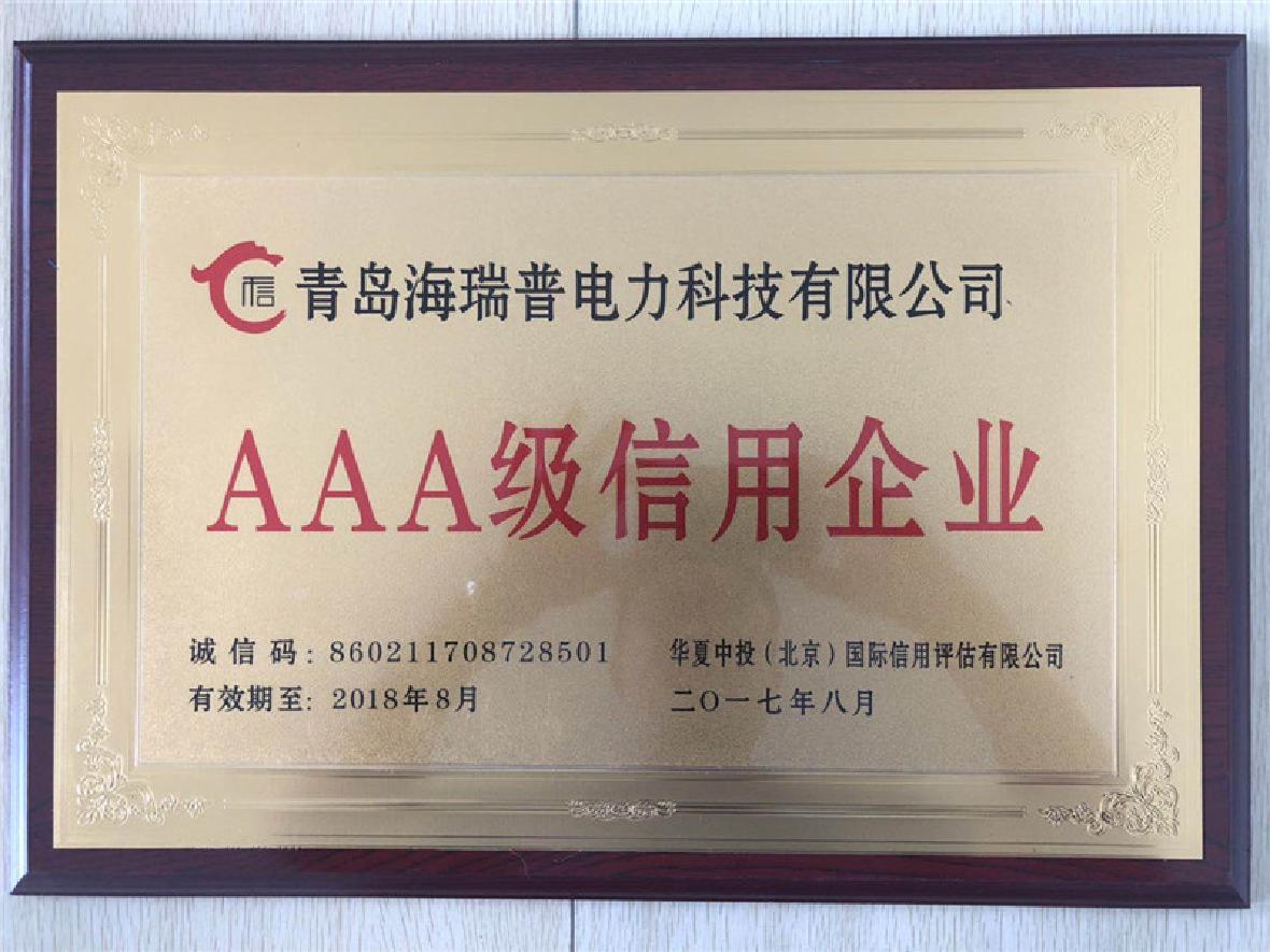 圖片名稱