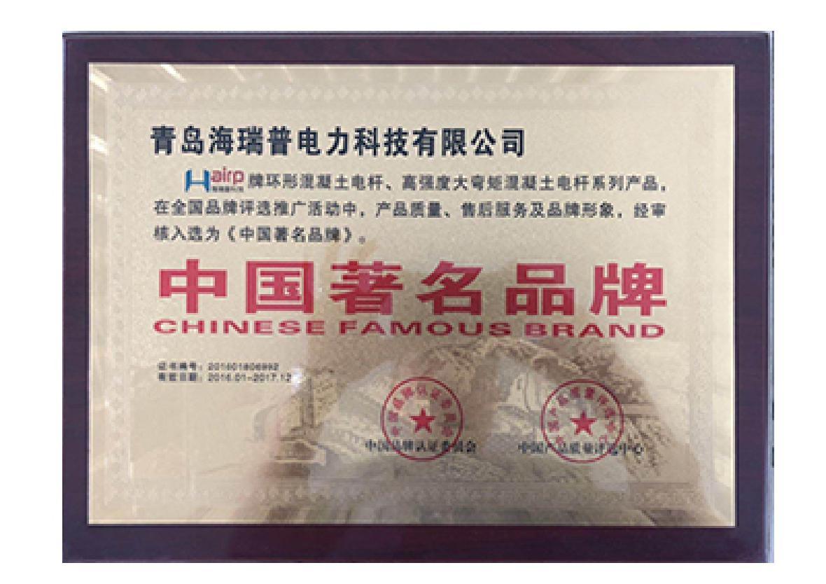 圖片名稱