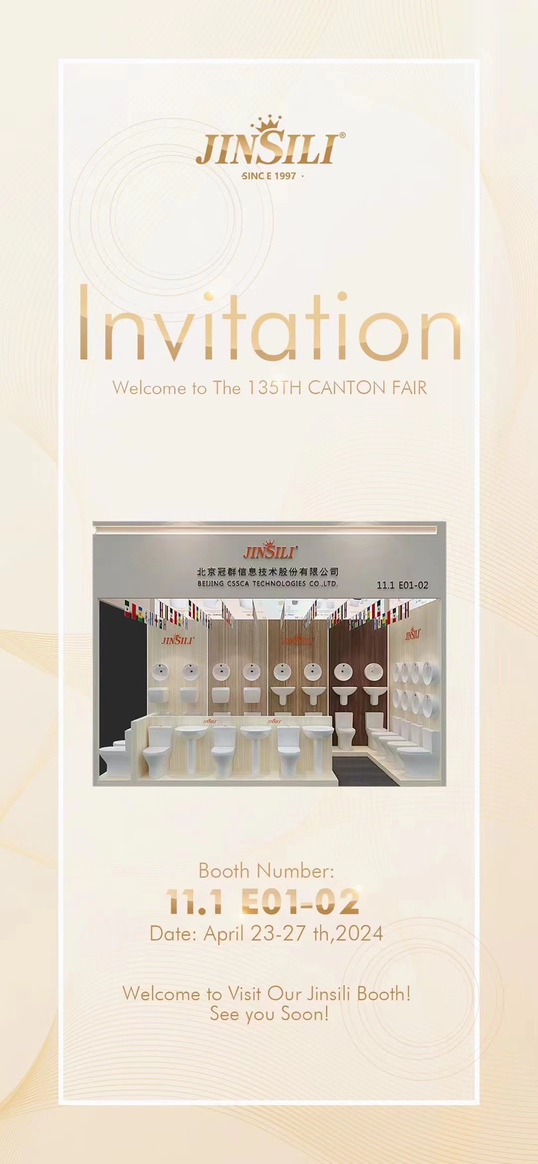 JINSILI 135th Canton Fair Invitation