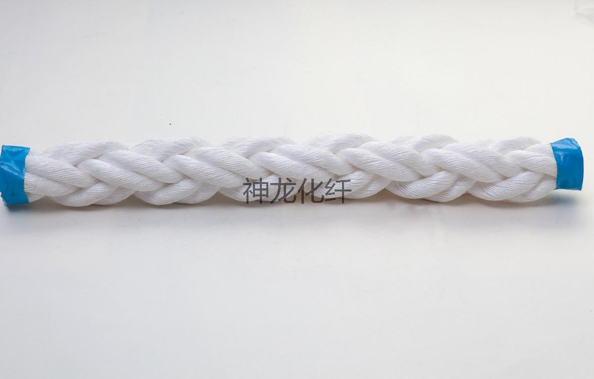 Marine Rope