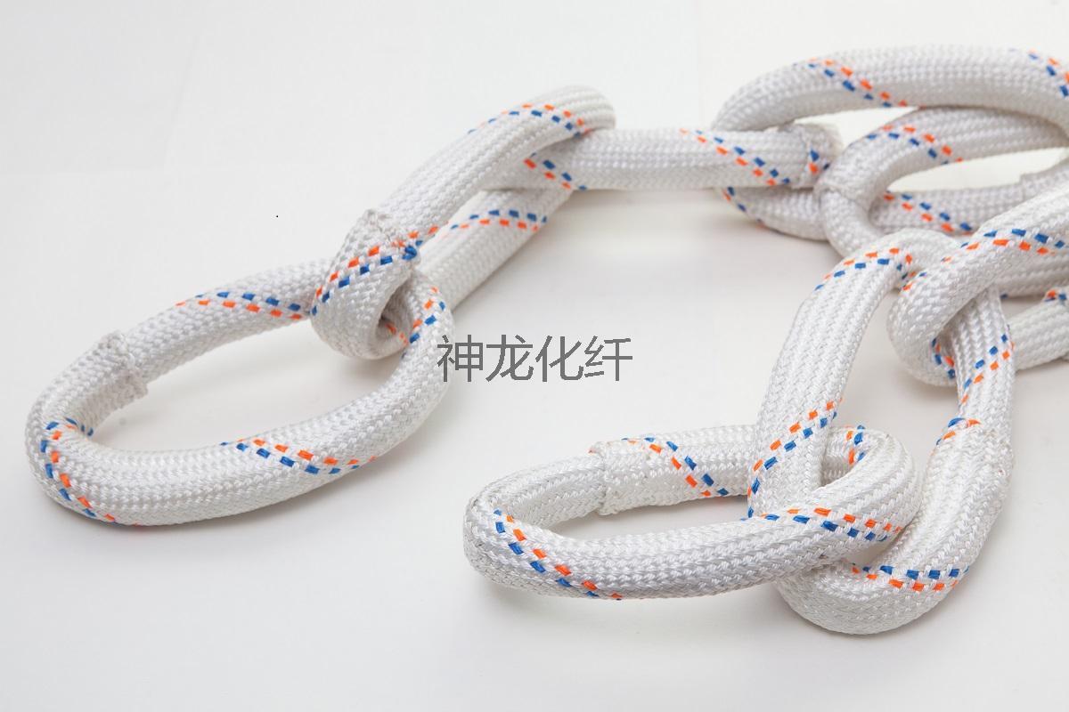 Chain rope