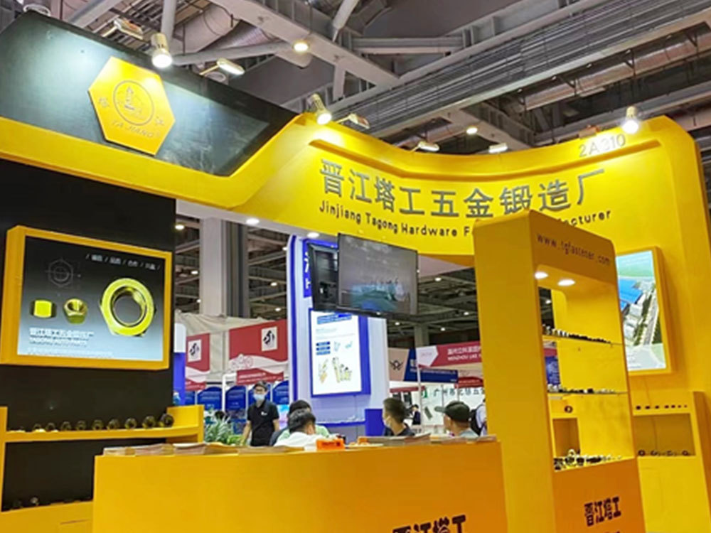 2021 Shanghai Fastener Professional Exhibition - Tower Workers
