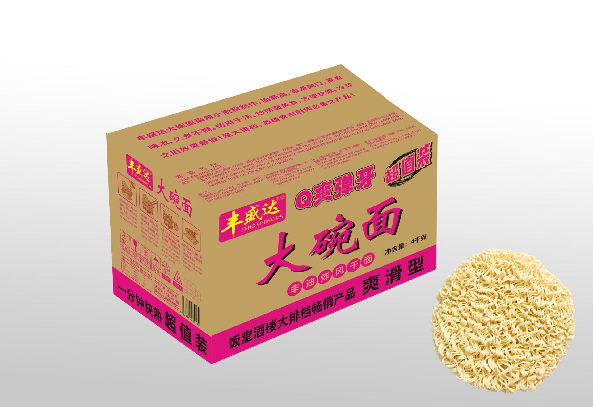 【美品】古中国　大碗 Amazon.co.jp: 中国 茶碗 古美術 大清乾隆年製 : ホーム＆キッチン