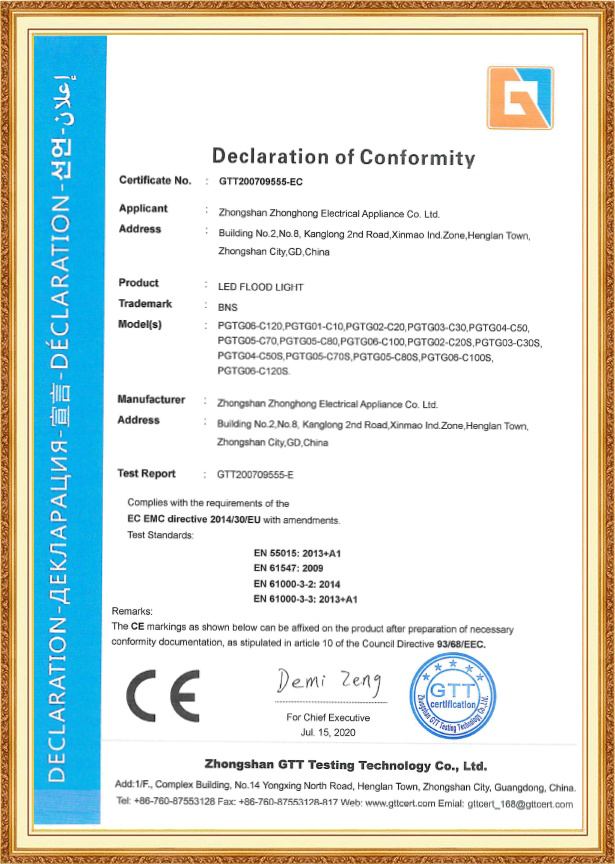 LED FLOOD LIGHT EMC Certificate