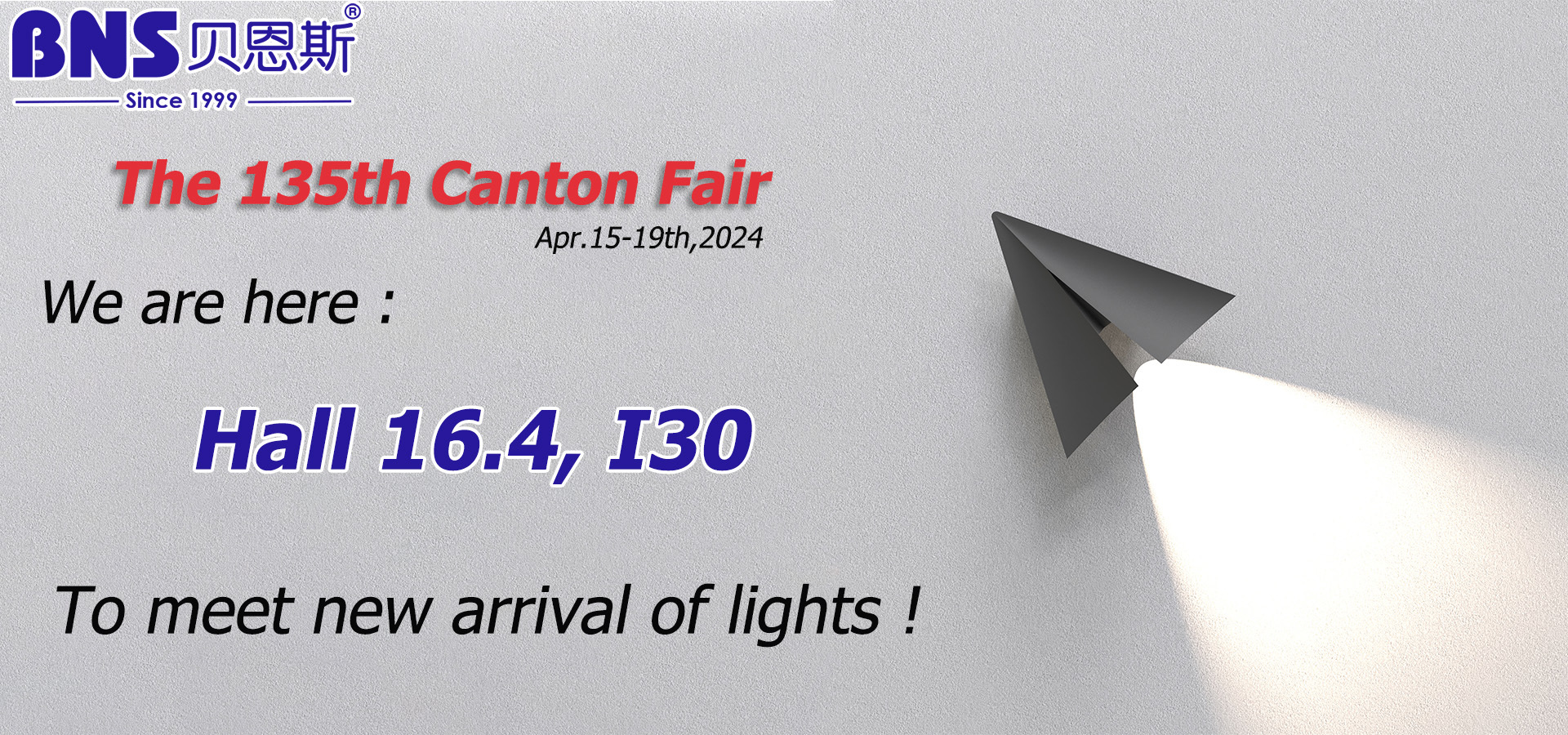 135th Canton Fair