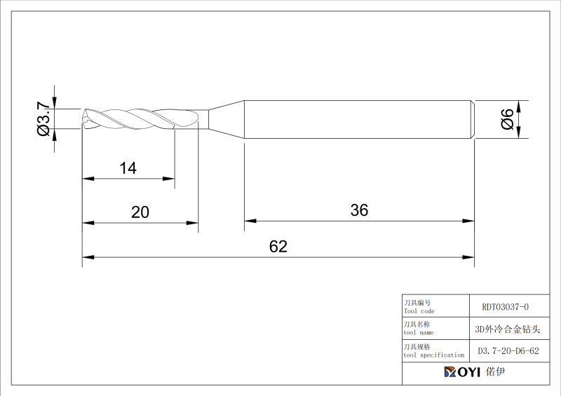 RDT03037-0