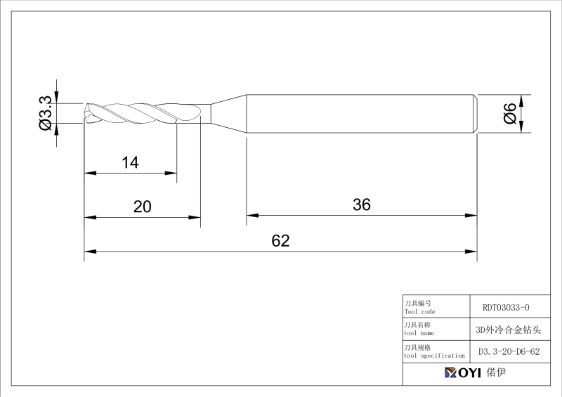 RDT03033-0