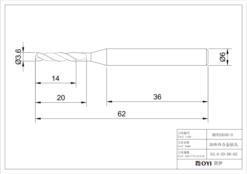 RDT03036-0