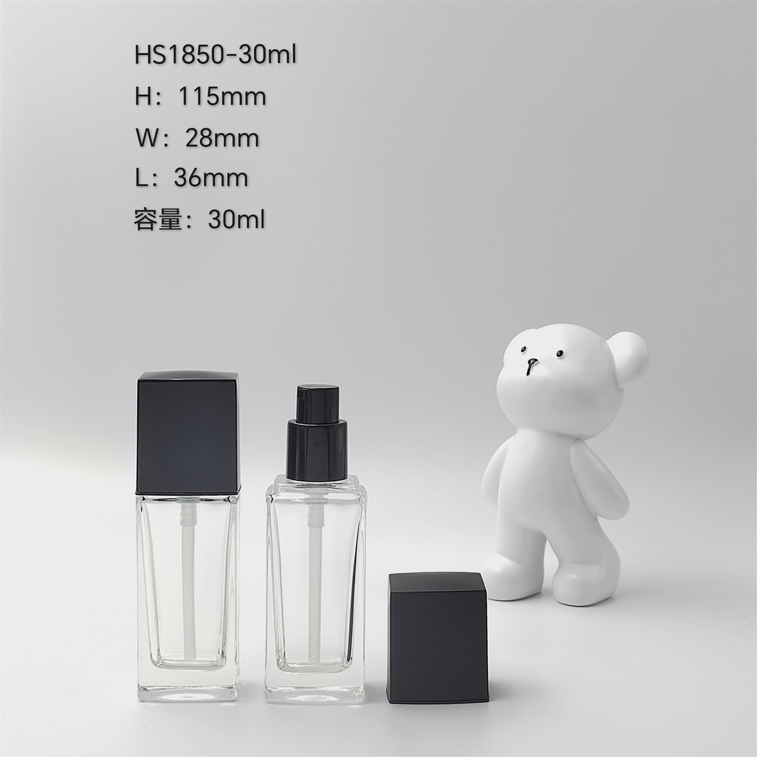 HS1850-30ml