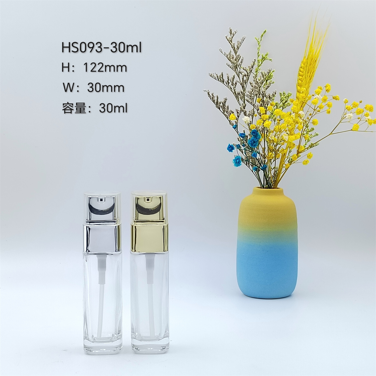 HS093-30ml