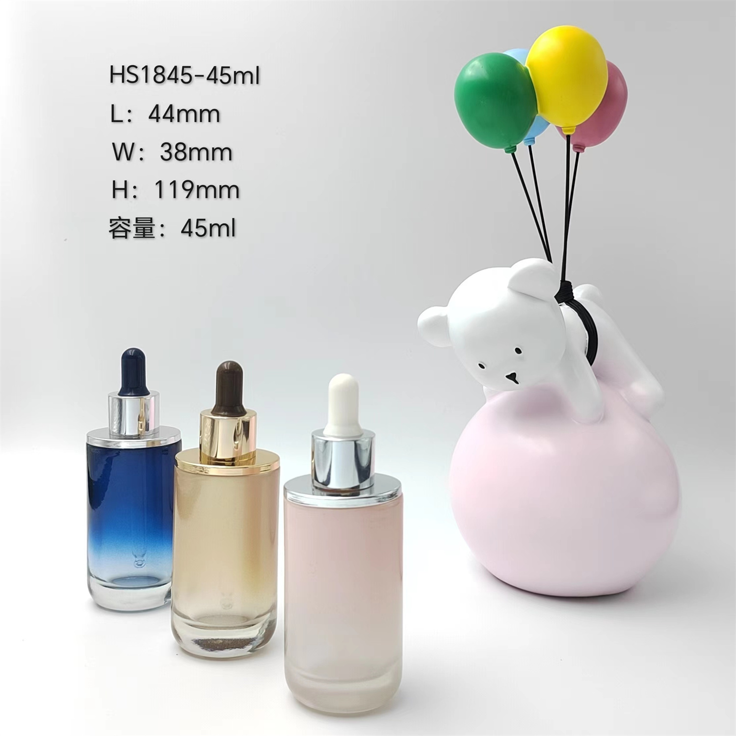 HS1845-45ml