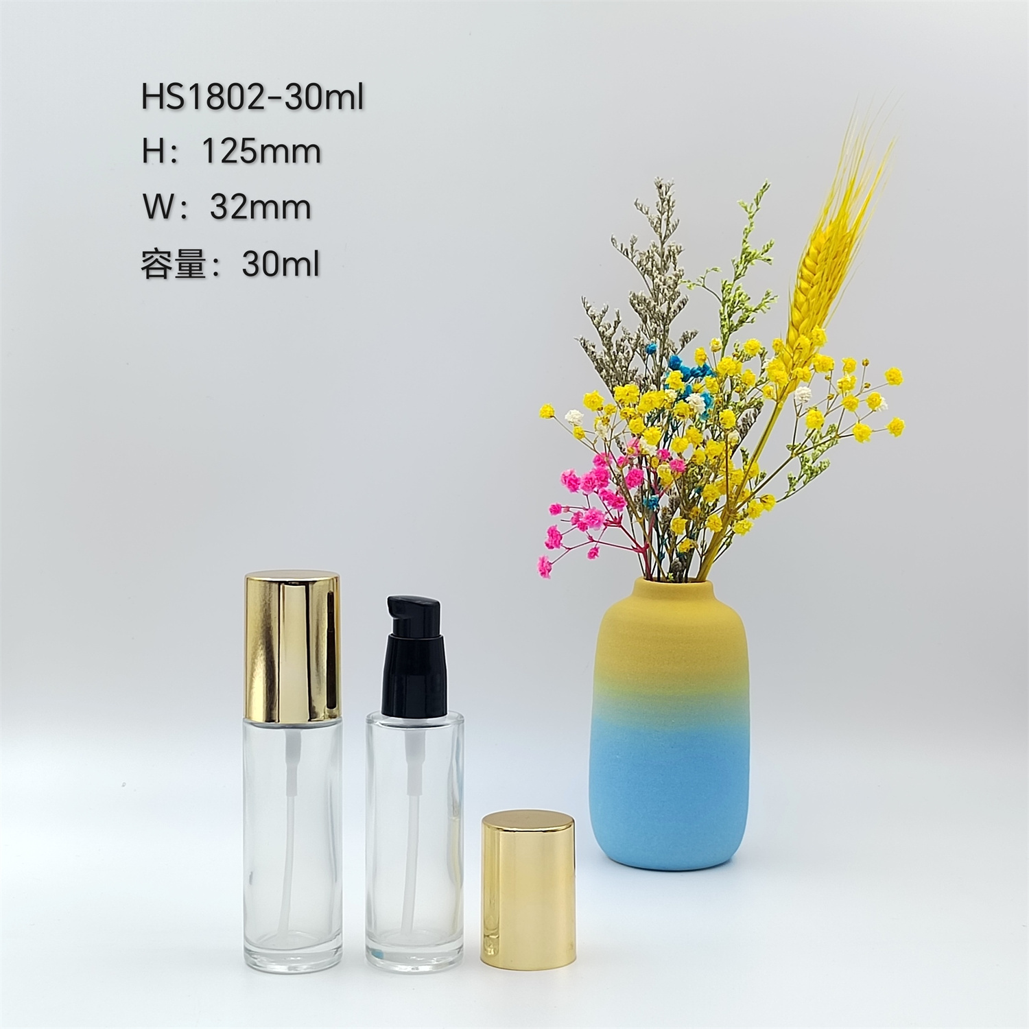 HS1802-30ml