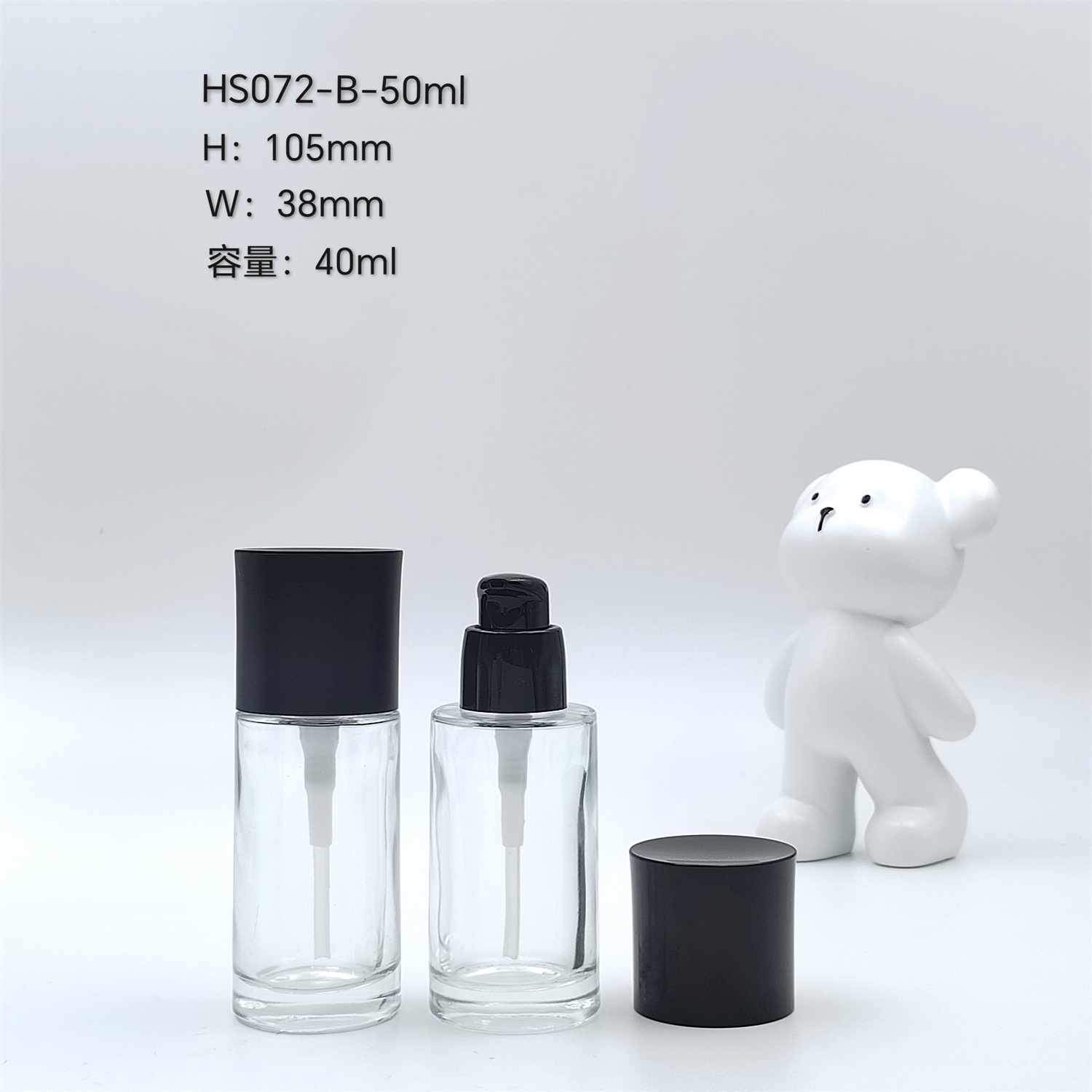 HS072-B-50ml