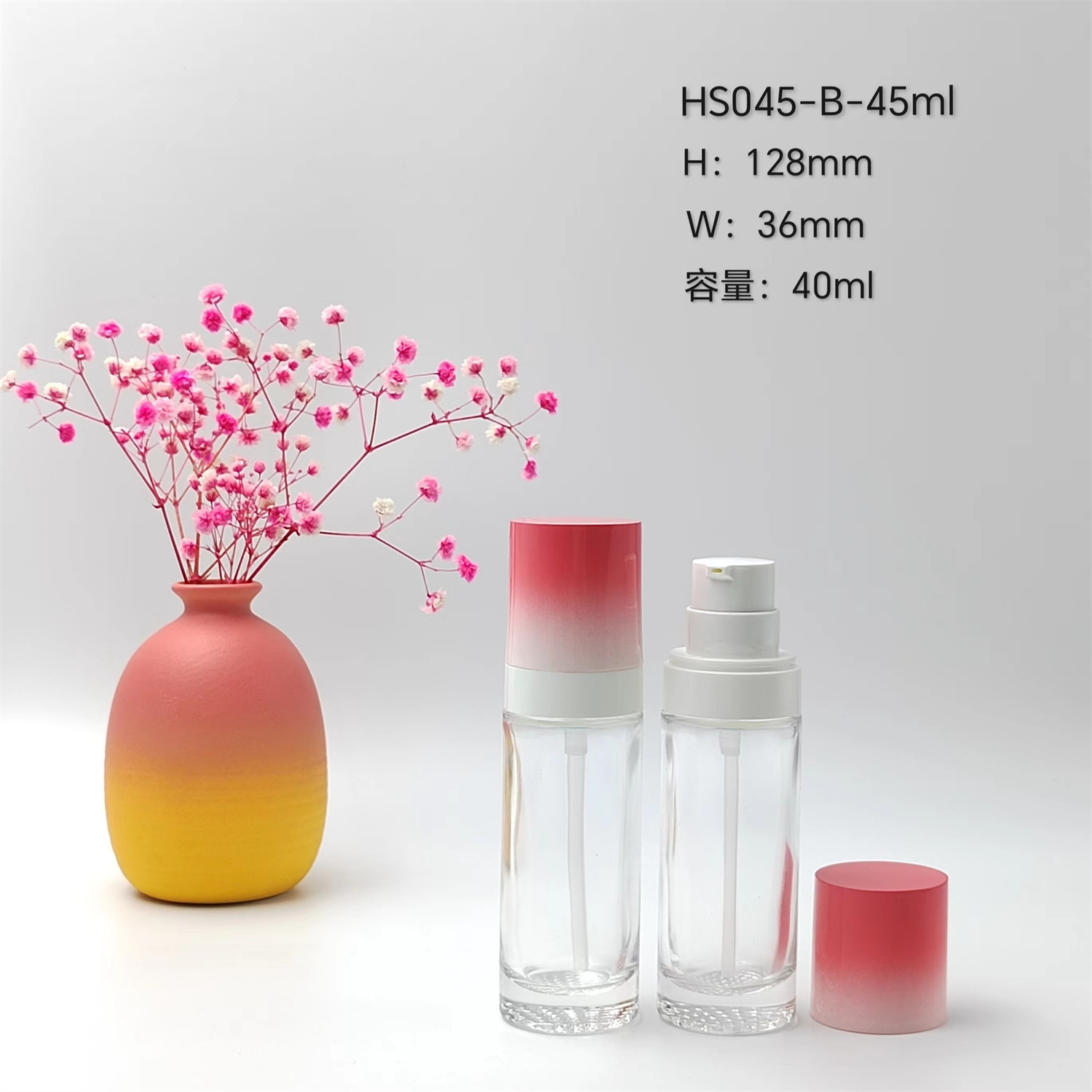 HS045-B-45ml