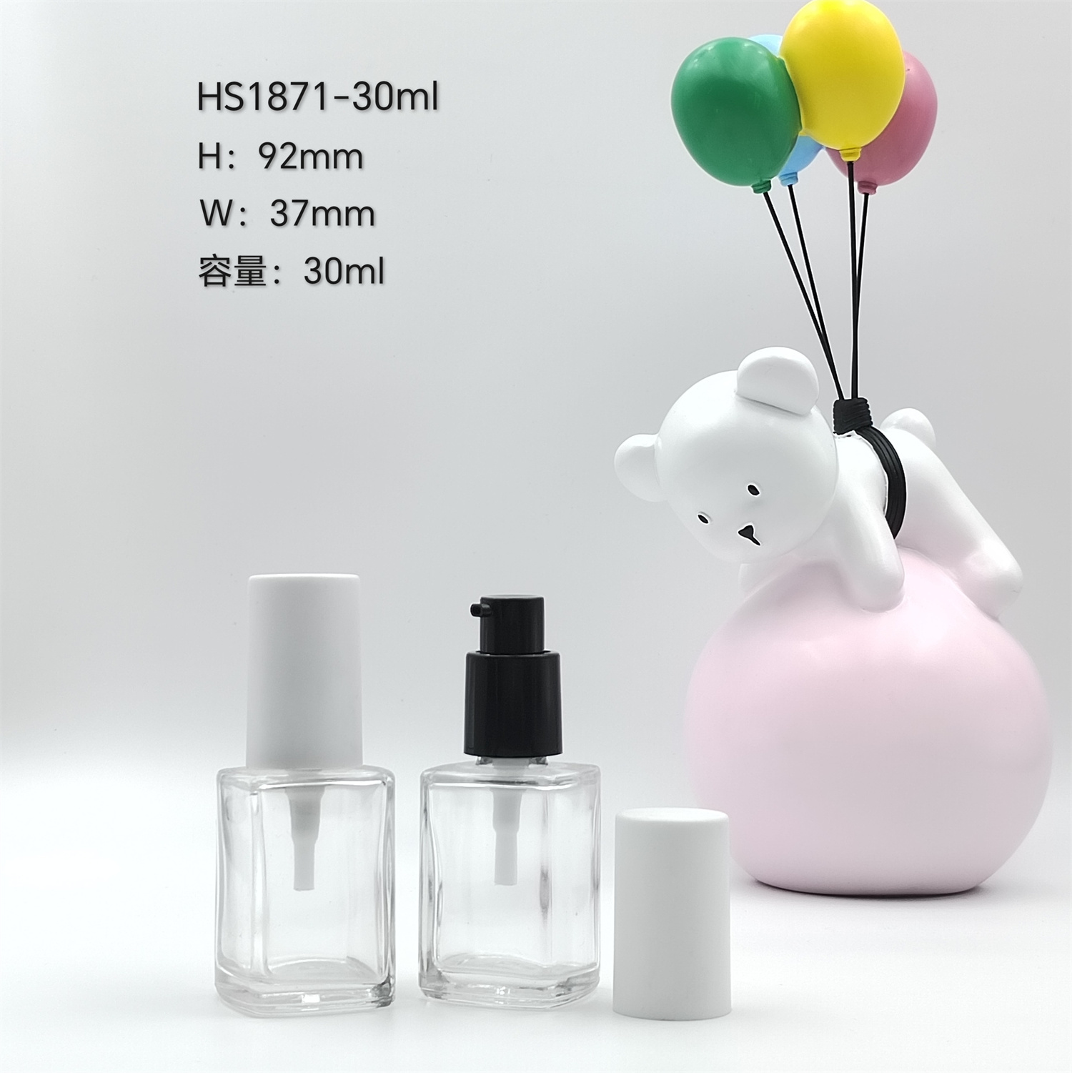 HS1871-30ml